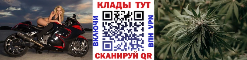 Магазин наркотиков Ленинградская COCAIN  Бошки Шишки  АМФЕТАМИН  Гашиш  hydra маркетплейс  СК  Меф 