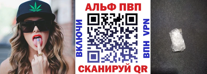 мориарти какой сайт  где найти наркотики  Ленинградская  Альфа ПВП Crystall  блэк спрут как зайти 