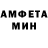 Метадон кристалл Happy Louie