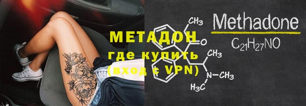 круглые Навашино