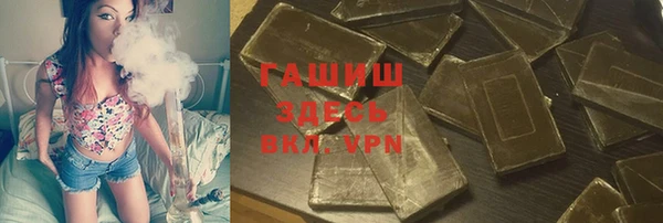 круглые Навашино