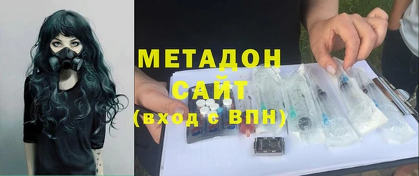 круглые Навашино