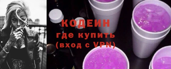 круглые Навашино