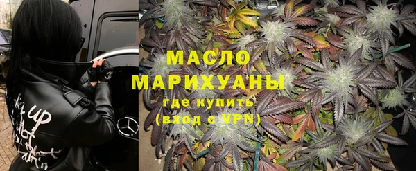 круглые Навашино