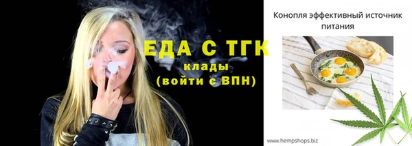 круглые Навашино