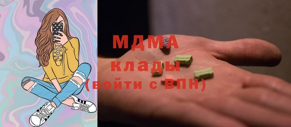 COCAINE Нефтекумск