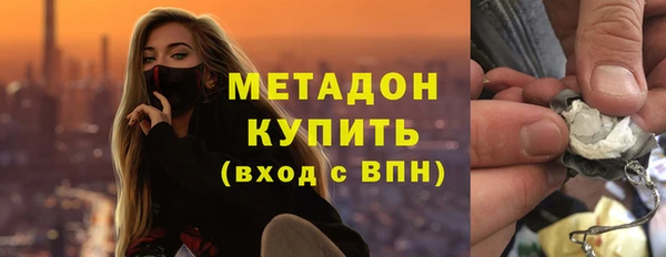 соль ск Надым