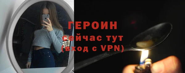 круглые Навашино