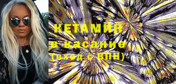 соль ск Надым