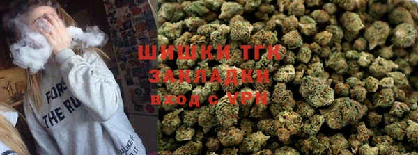 гидропоника Билибино