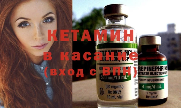 соль ск Надым