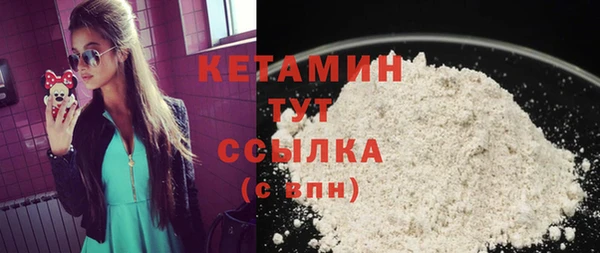 круглые Навашино