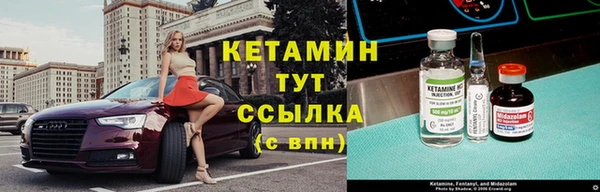 круглые Навашино