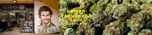 метамфетамин Наволоки