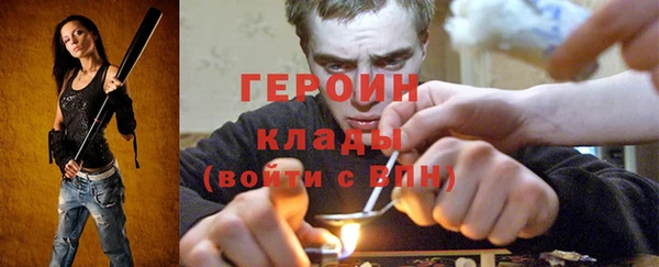 круглые Навашино