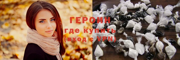 соль ск Надым